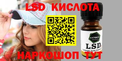 COCAINE Бузулук