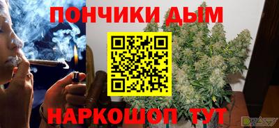 Альфа ПВП Будённовск