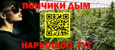 альфа пвп VHQ Бугуруслан