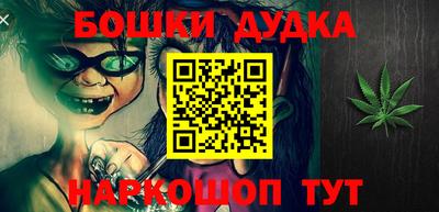 Альфа ПВП Будённовск