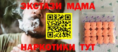 Альфа ПВП Будённовск