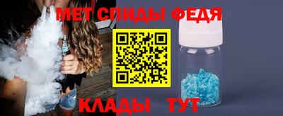 Альфа ПВП Будённовск
