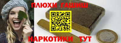 COCAINE Бузулук